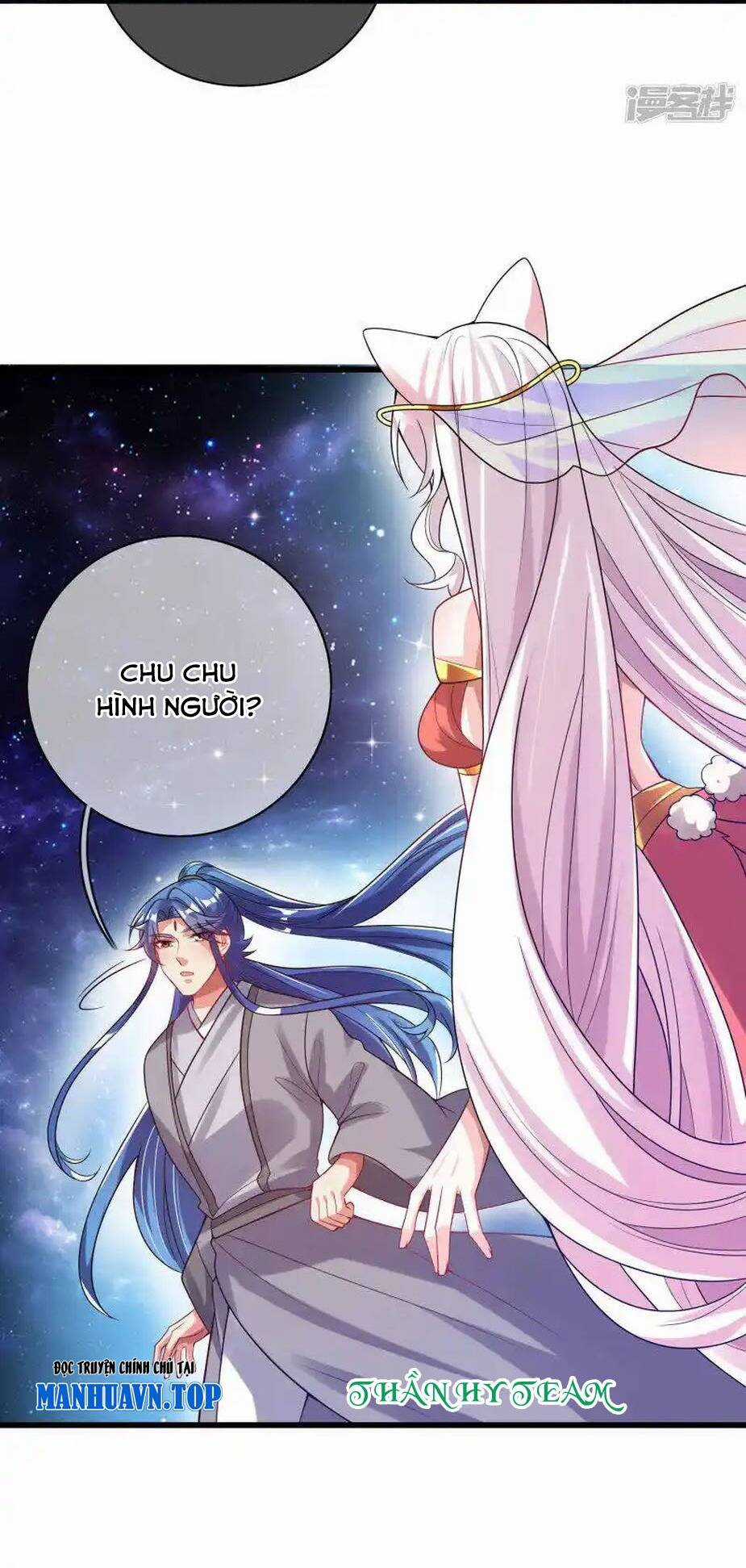 Hài Đế Vi Tôn Chapter 149 trang 16