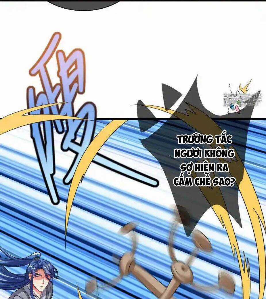 Hài Đế Vi Tôn Chapter 149 trang 5