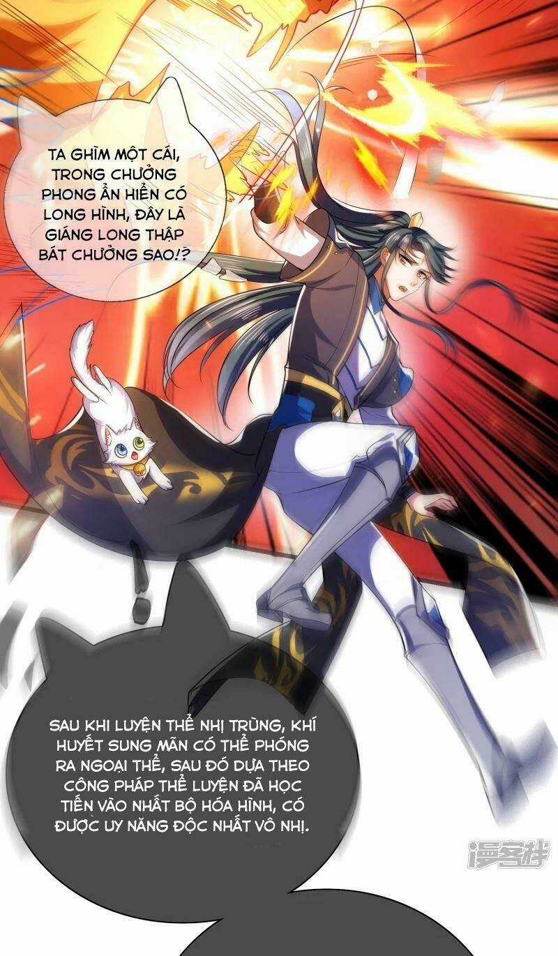 Hài Đế Vi Tôn Chapter 15 trang 16