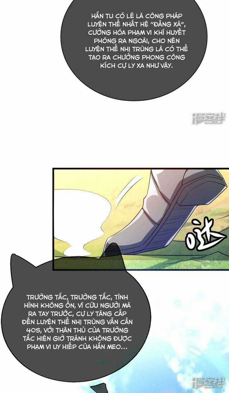 Hài Đế Vi Tôn Chapter 15 trang 17