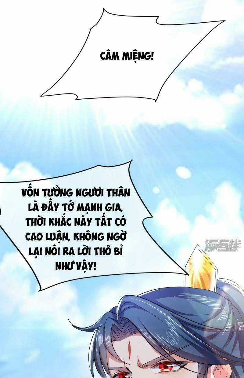 Hài Đế Vi Tôn Chapter 15 trang 22