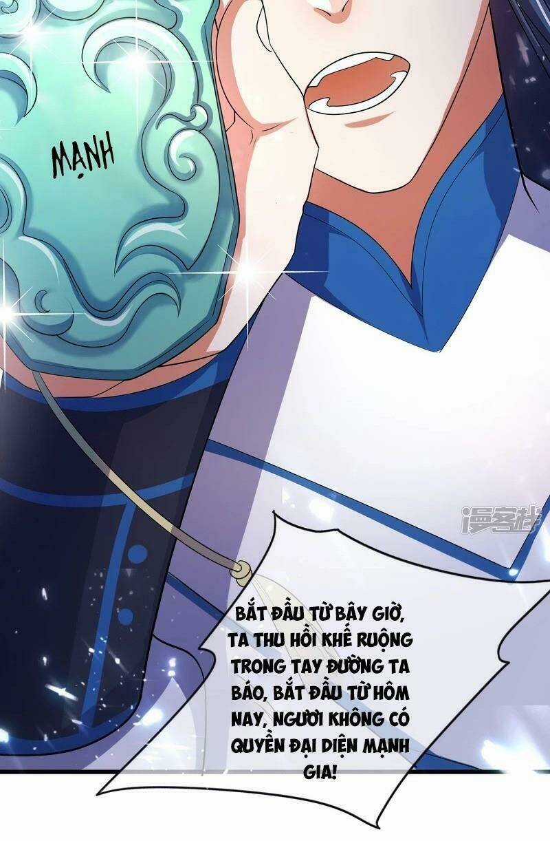 Hài Đế Vi Tôn Chapter 15 trang 33