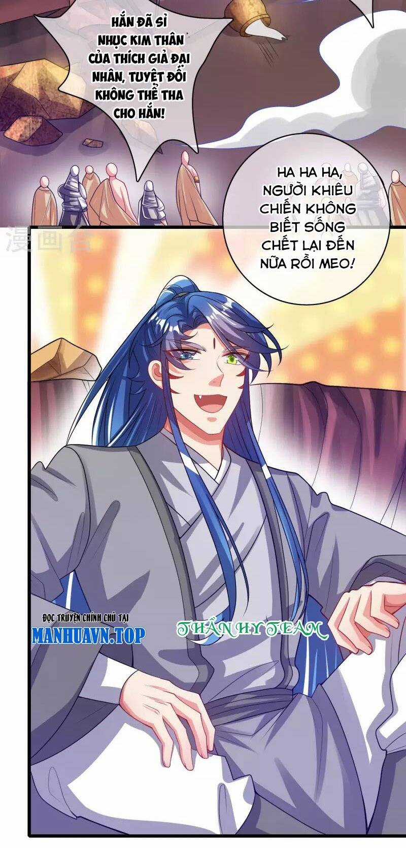 Hài Đế Vi Tôn Chapter 150 trang 1
