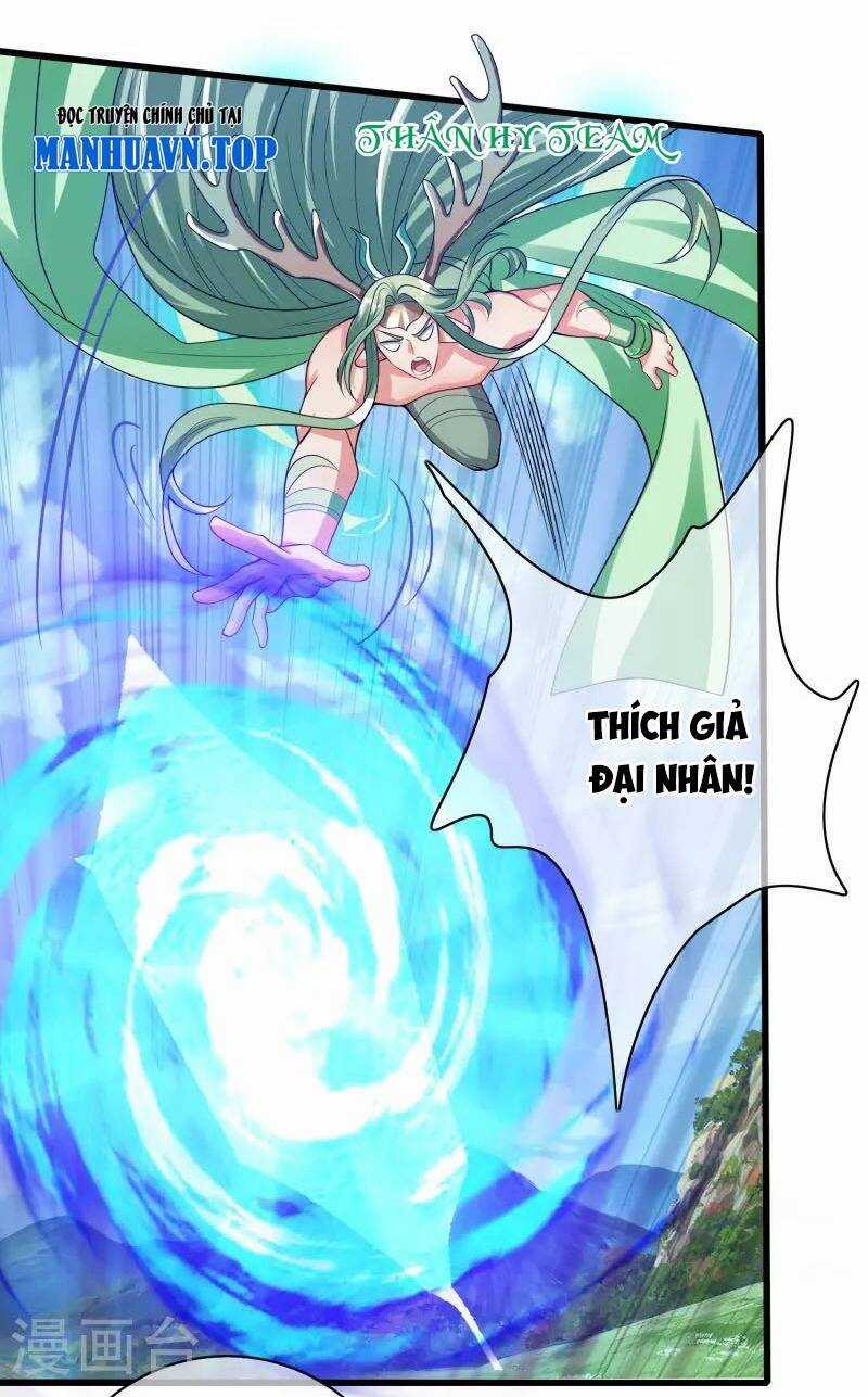 Hài Đế Vi Tôn Chapter 150 trang 15