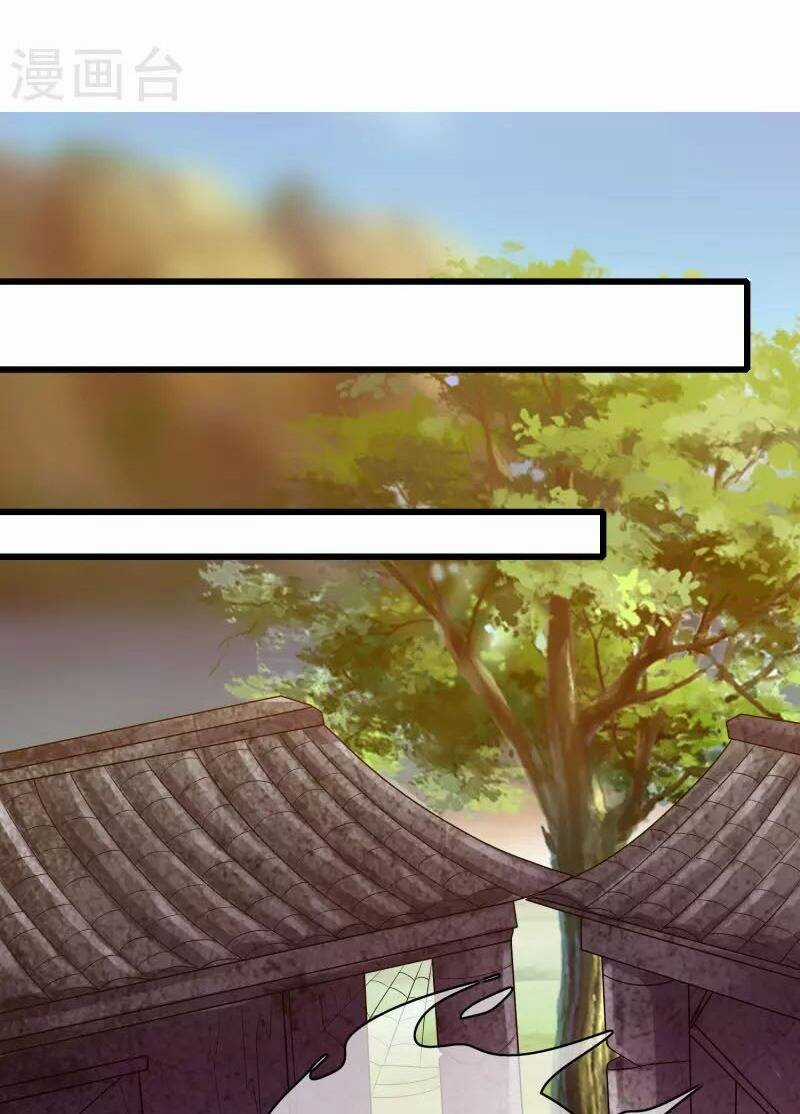 Hài Đế Vi Tôn Chapter 150 trang 17