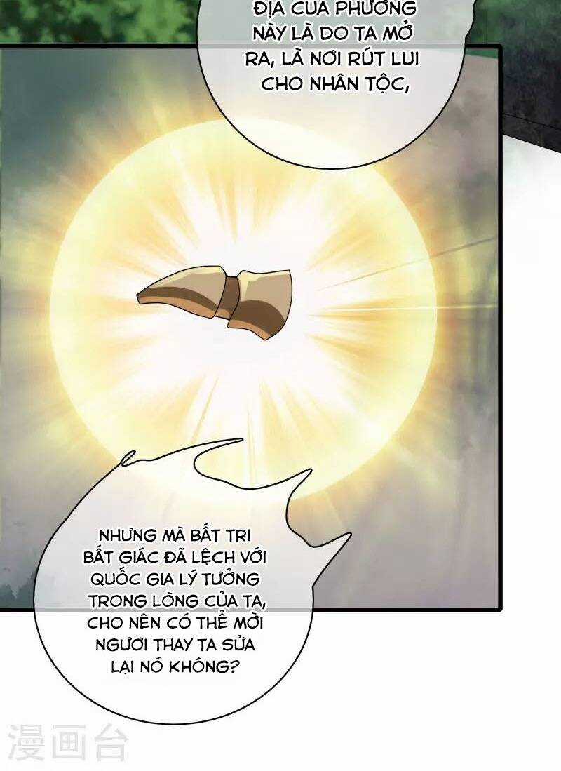 Hài Đế Vi Tôn Chapter 150 trang 19