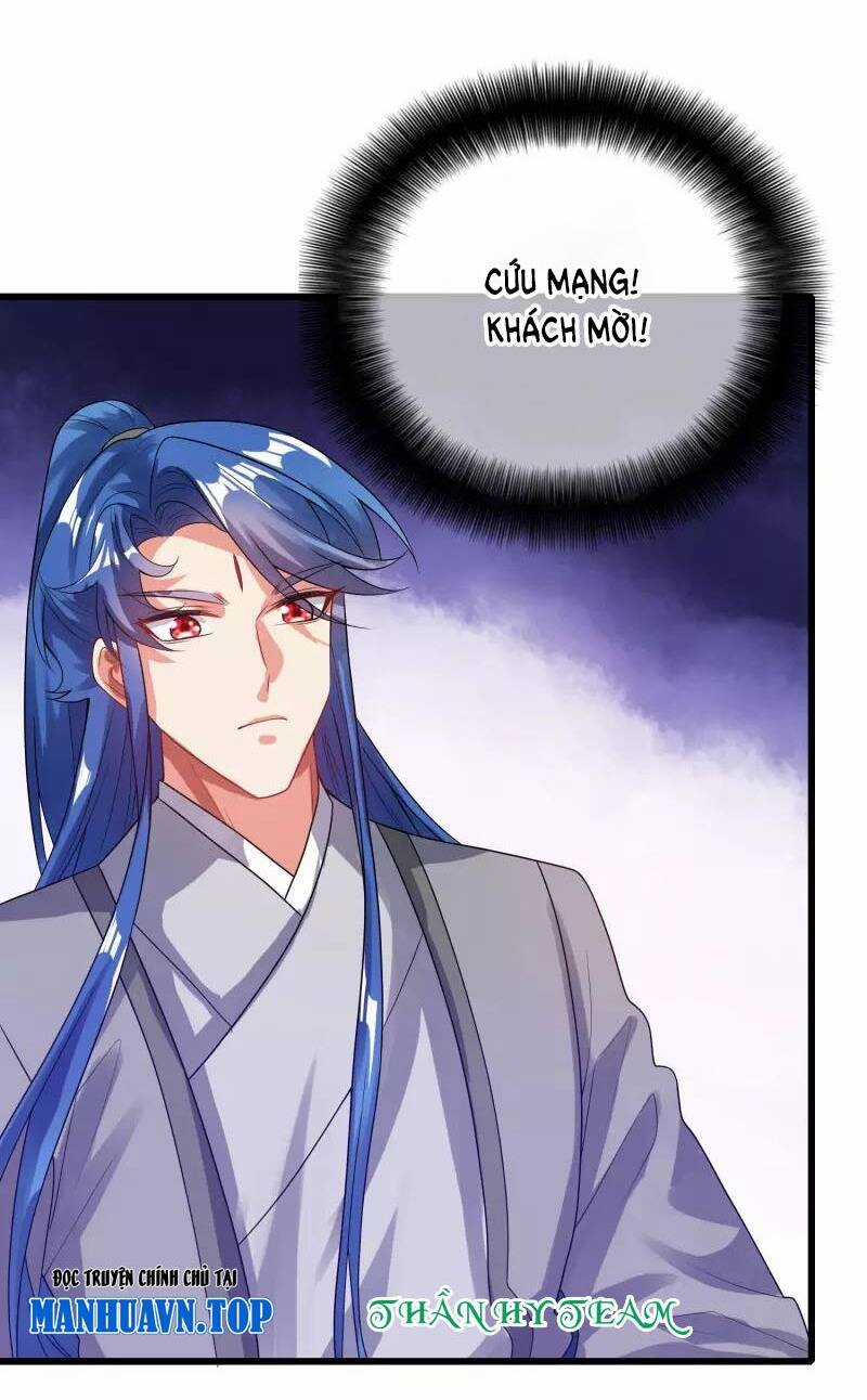 Hài Đế Vi Tôn Chapter 150 trang 21