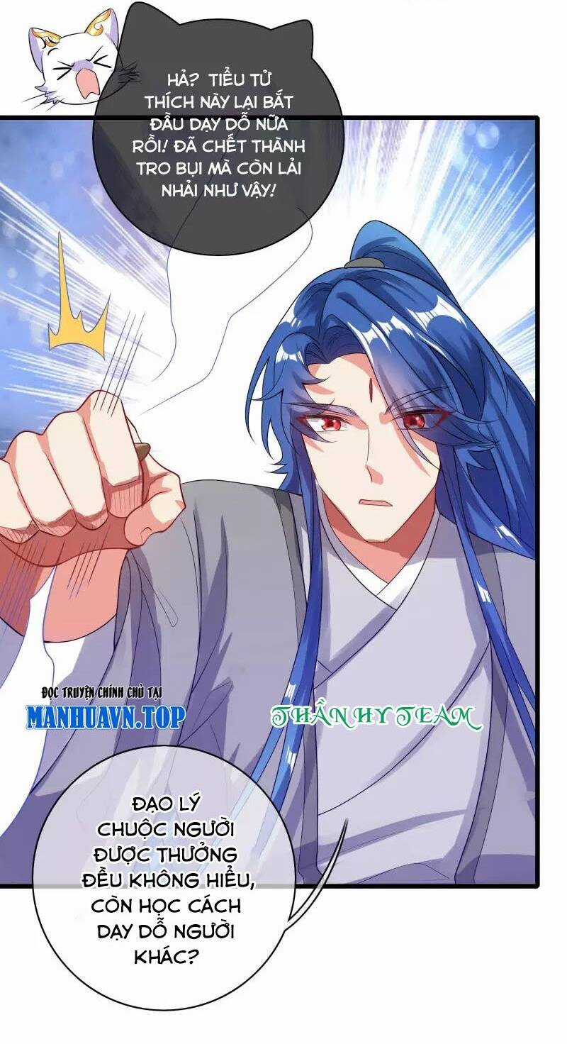 Hài Đế Vi Tôn Chapter 150 trang 24