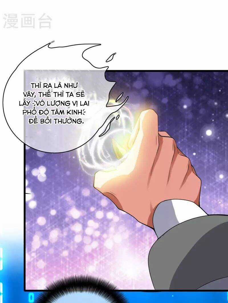 Hài Đế Vi Tôn Chapter 150 trang 25