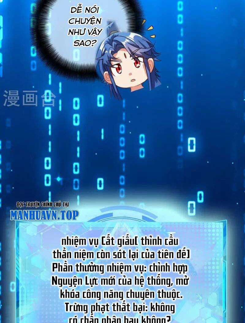 Hài Đế Vi Tôn Chapter 150 trang 26