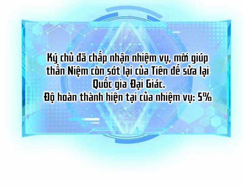 Hài Đế Vi Tôn Chapter 150 trang 28