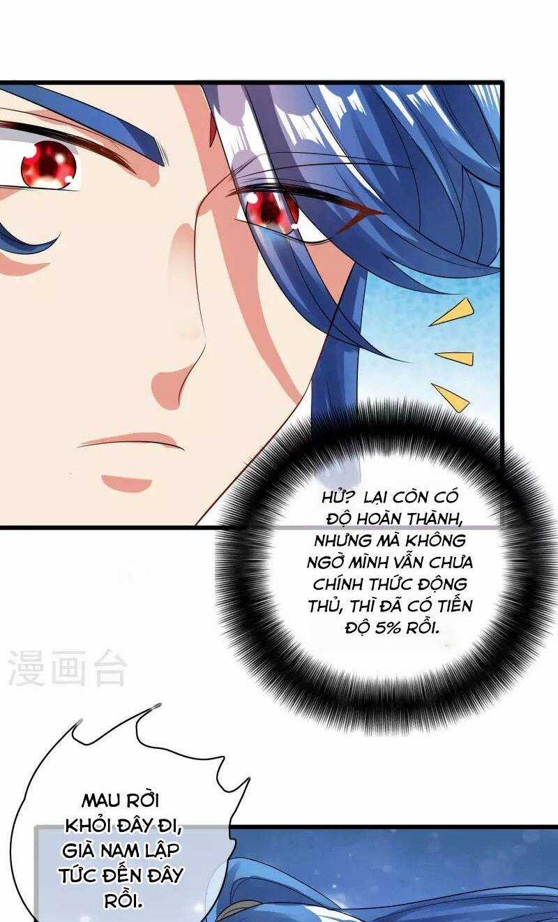 Hài Đế Vi Tôn Chapter 150 trang 29