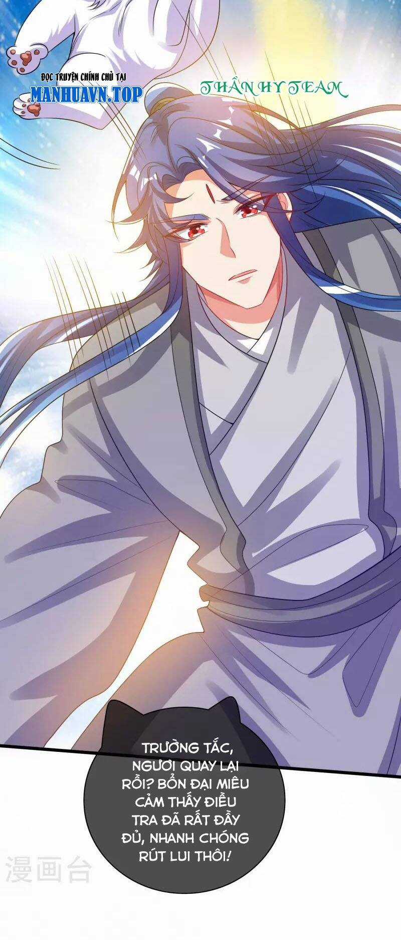 Hài Đế Vi Tôn Chapter 150 trang 39