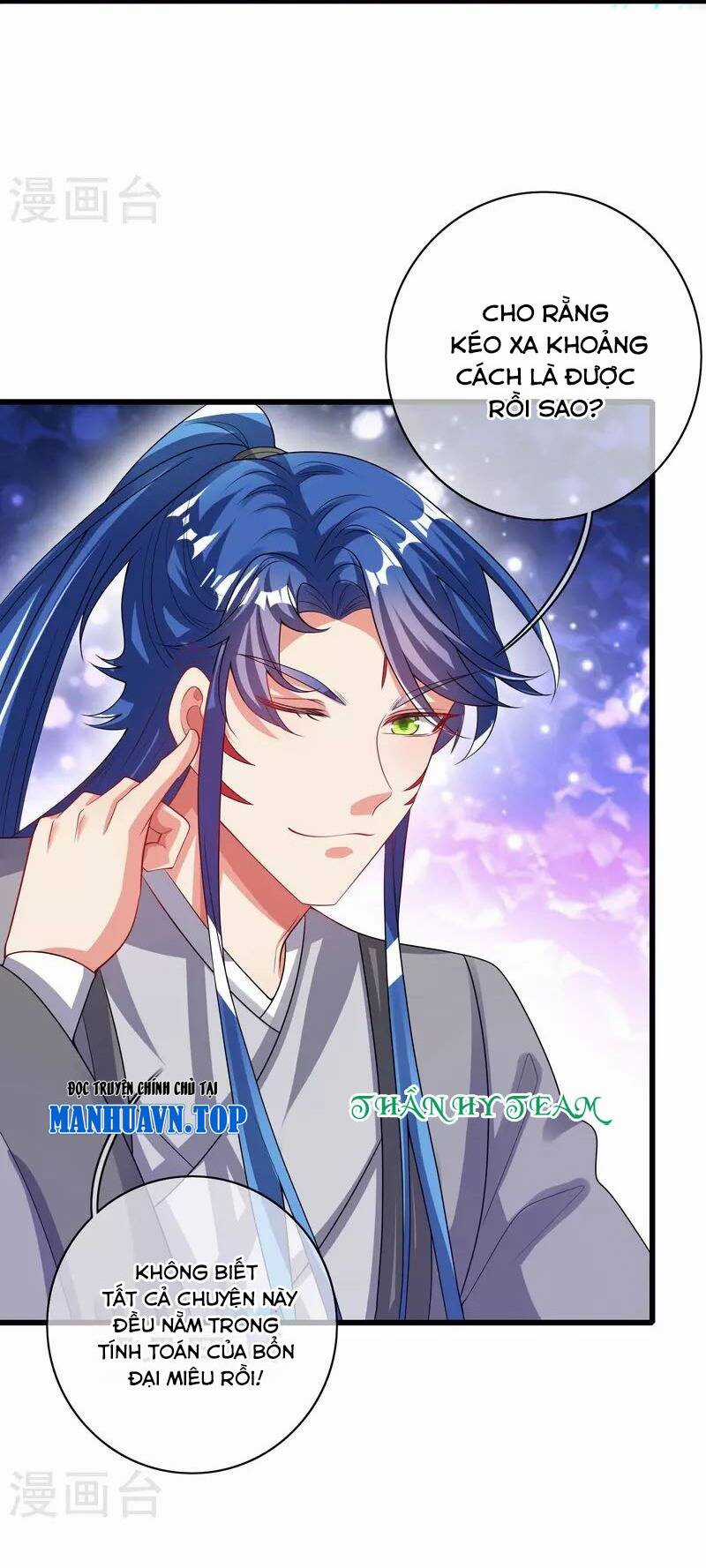 Hài Đế Vi Tôn Chapter 150 trang 5