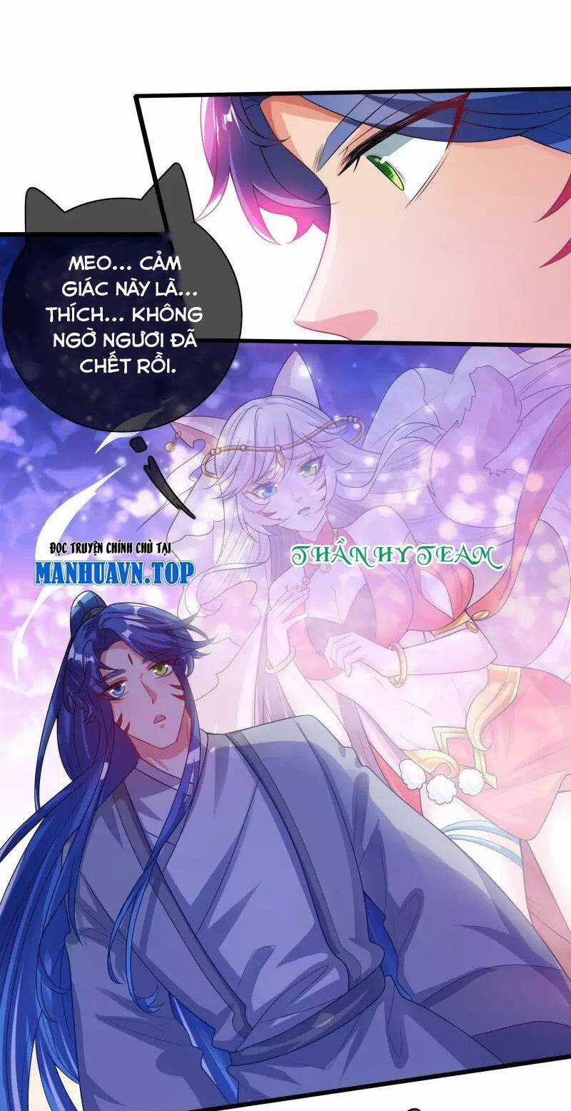 Hài Đế Vi Tôn Chapter 150 trang 9