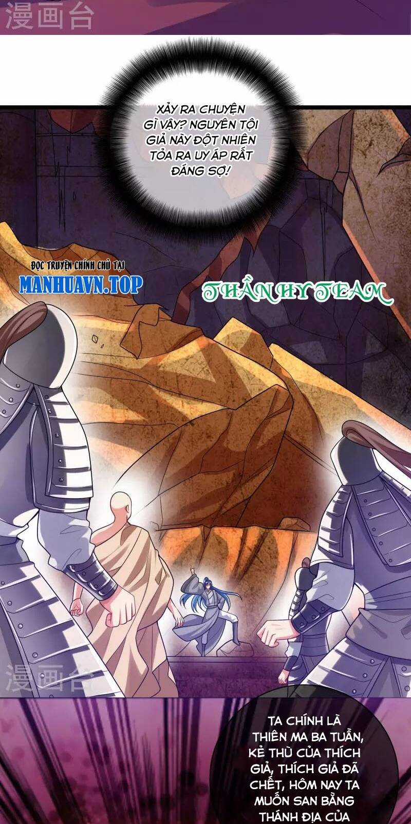 Hài Đế Vi Tôn Chapter 151 trang 12