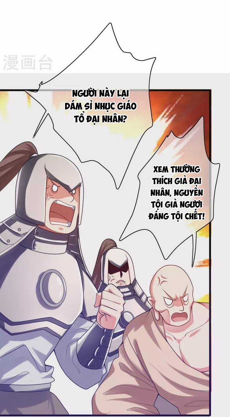 Hài Đế Vi Tôn Chapter 151 trang 14