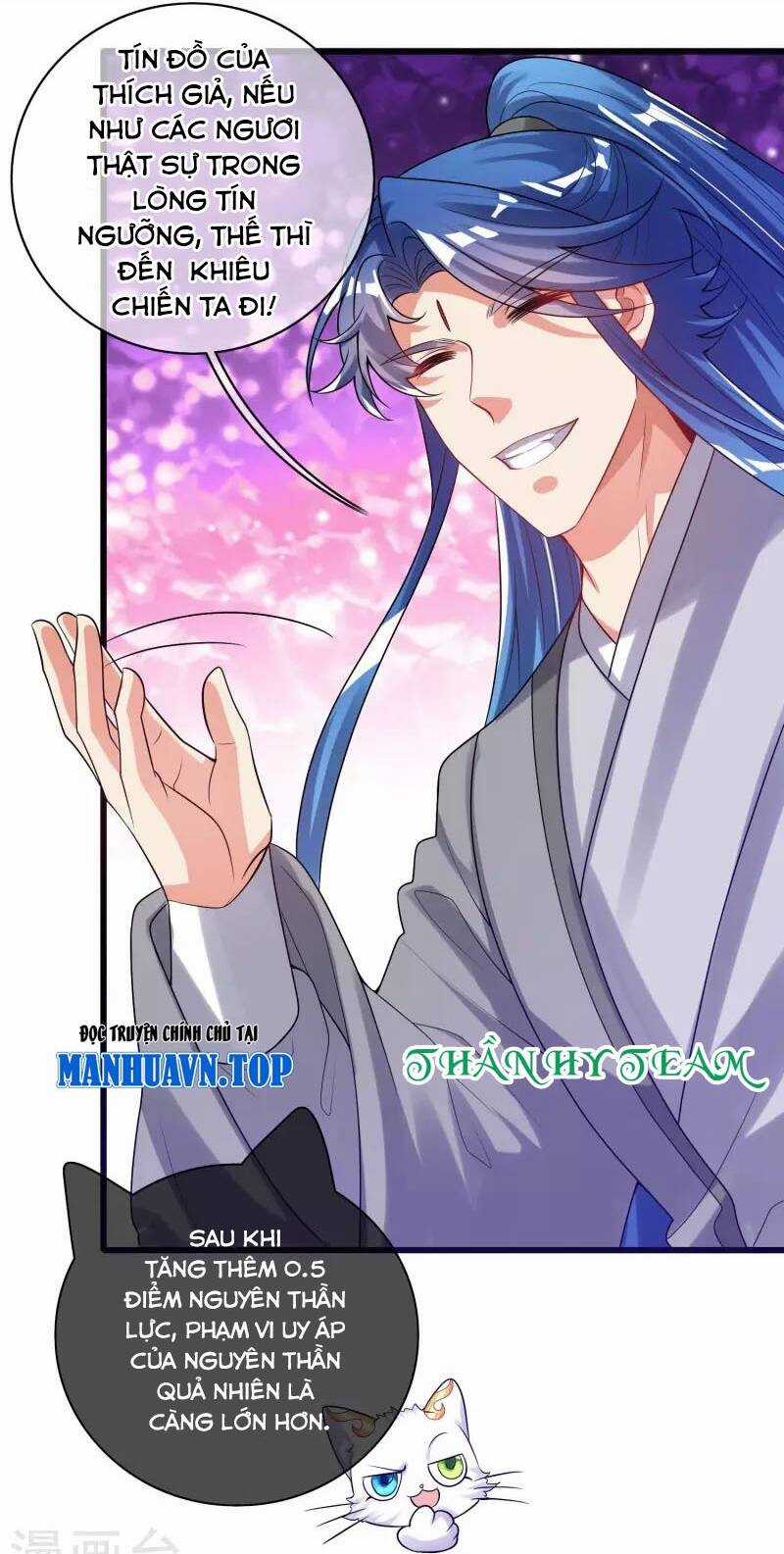 Hài Đế Vi Tôn Chapter 151 trang 16