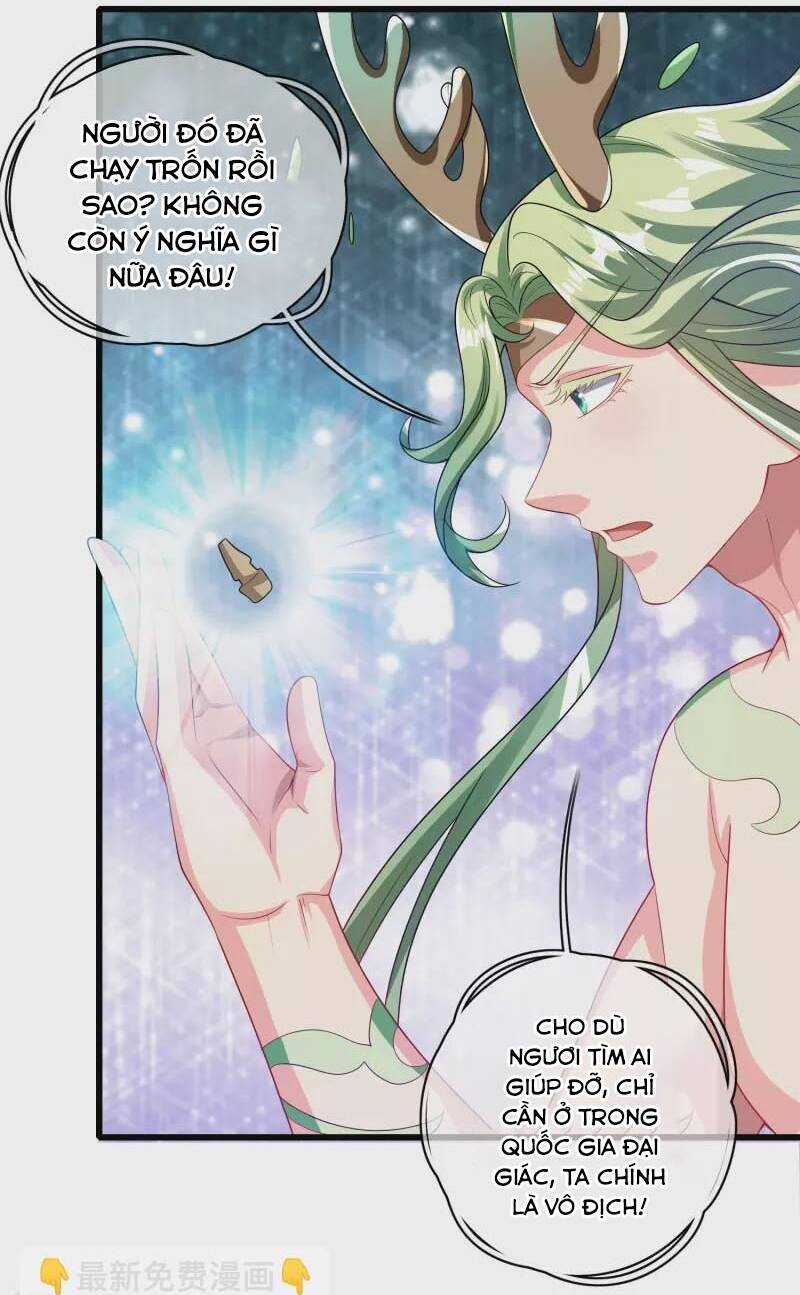 Hài Đế Vi Tôn Chapter 151 trang 2