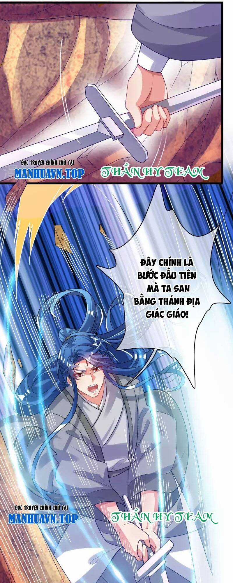 Hài Đế Vi Tôn Chapter 151 trang 24