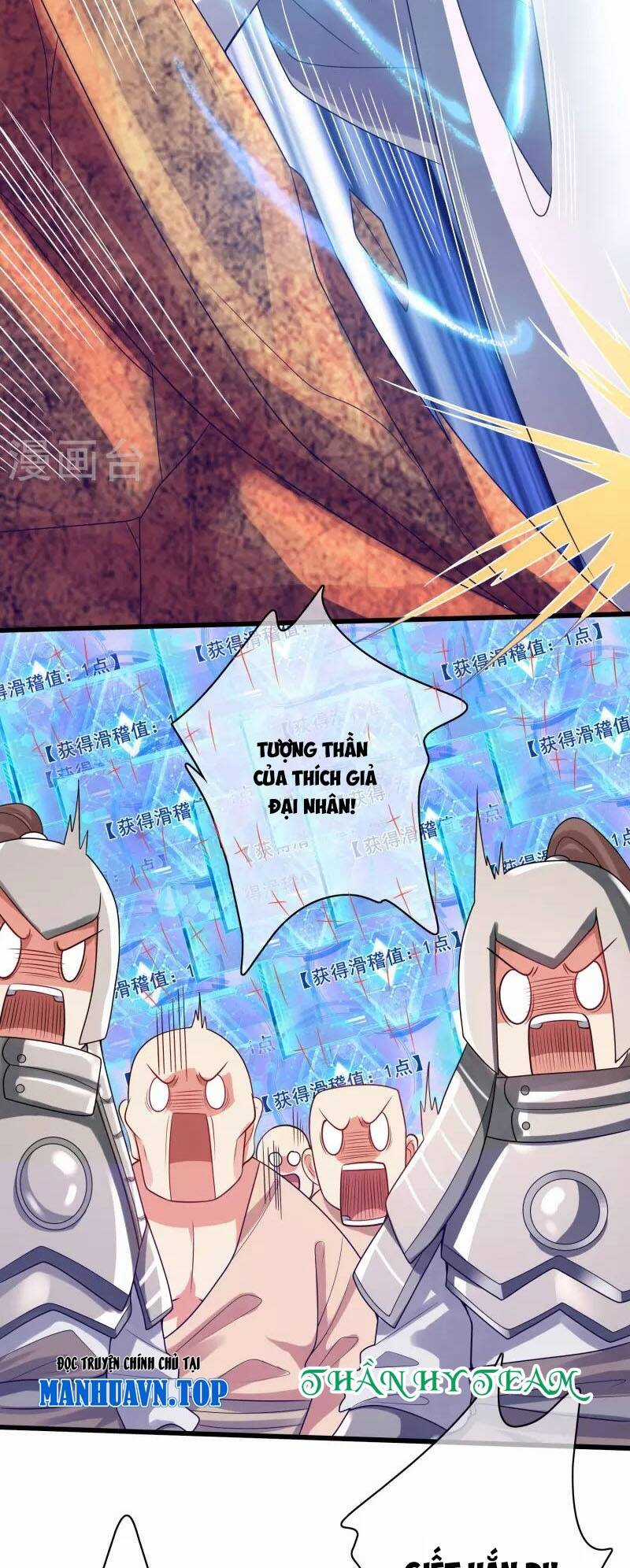 Hài Đế Vi Tôn Chapter 151 trang 25