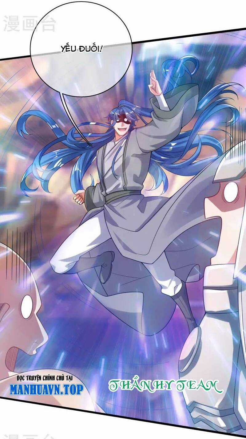 Hài Đế Vi Tôn Chapter 151 trang 29