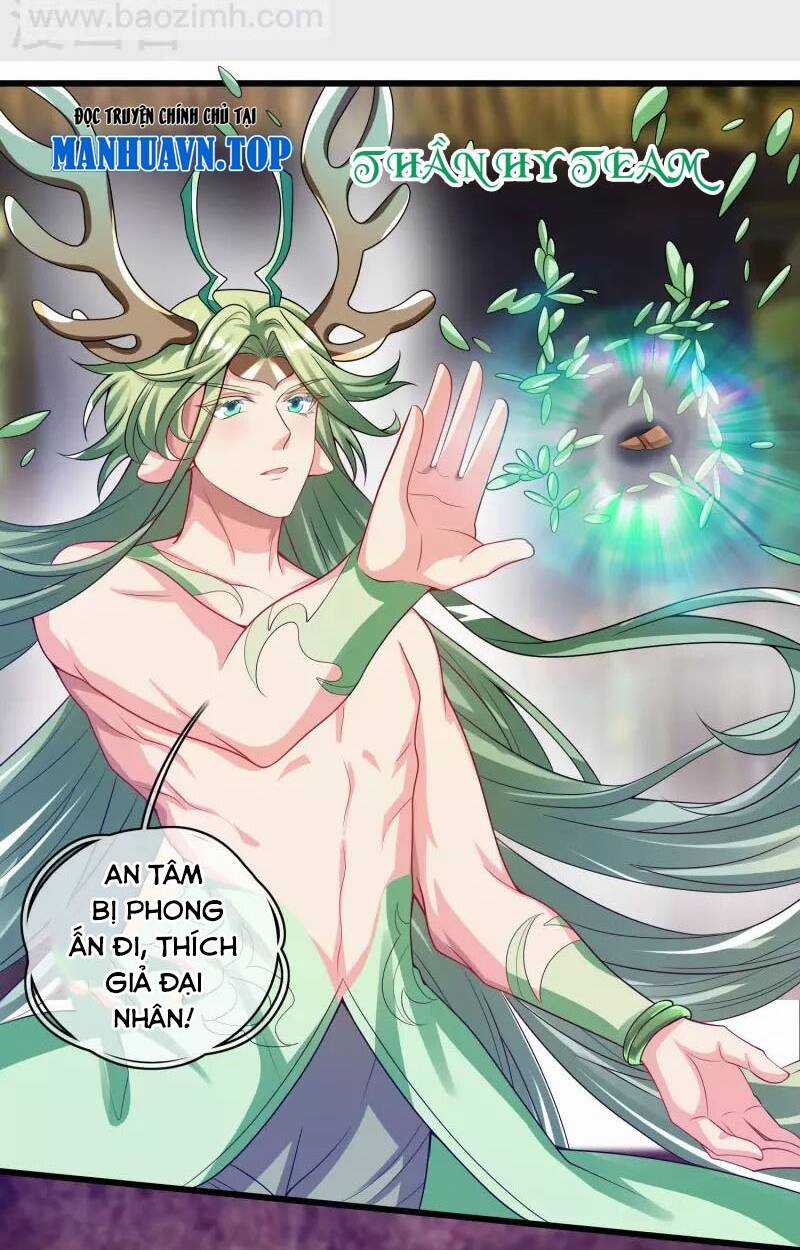 Hài Đế Vi Tôn Chapter 151 trang 3