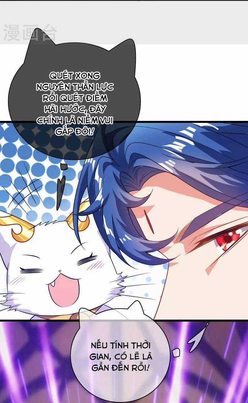 Hài Đế Vi Tôn Chapter 151 trang 33