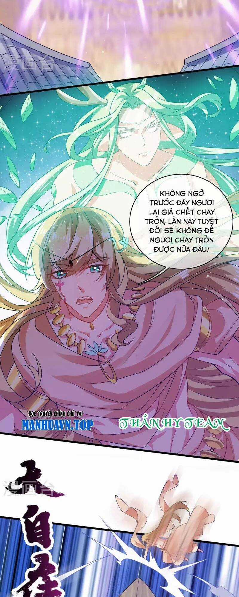 Hài Đế Vi Tôn Chapter 151 trang 36