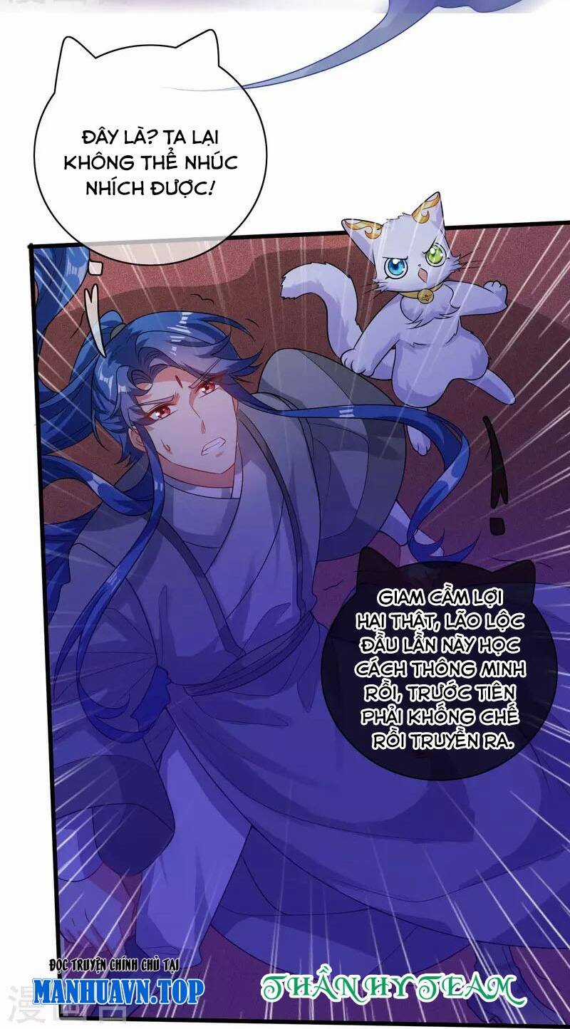 Hài Đế Vi Tôn Chapter 151 trang 38