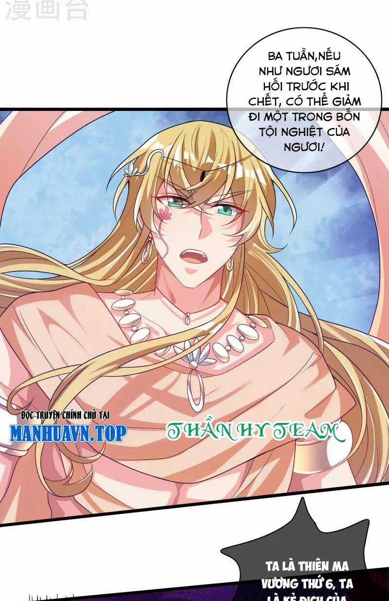 Hài Đế Vi Tôn Chapter 151 trang 40