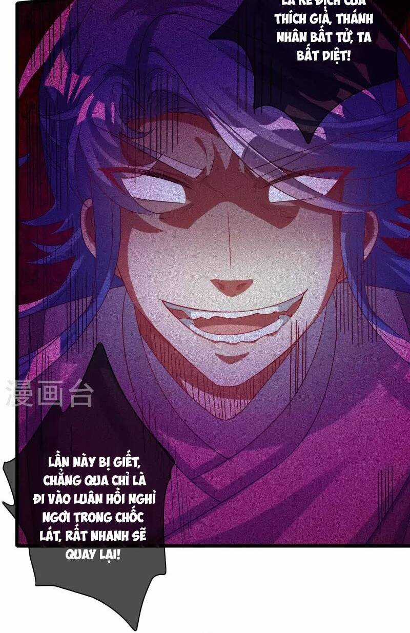 Hài Đế Vi Tôn Chapter 151 trang 41