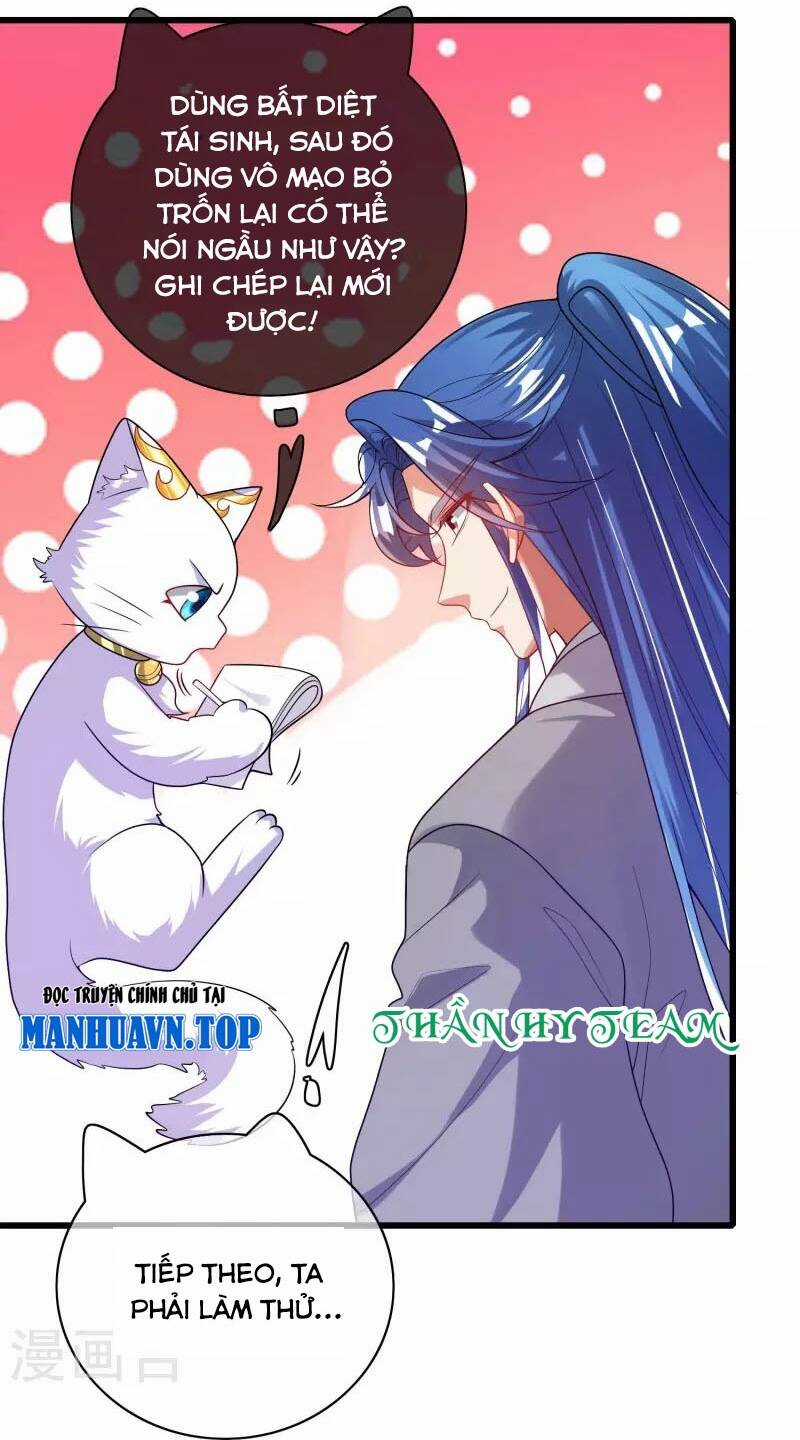 Hài Đế Vi Tôn Chapter 151 trang 42