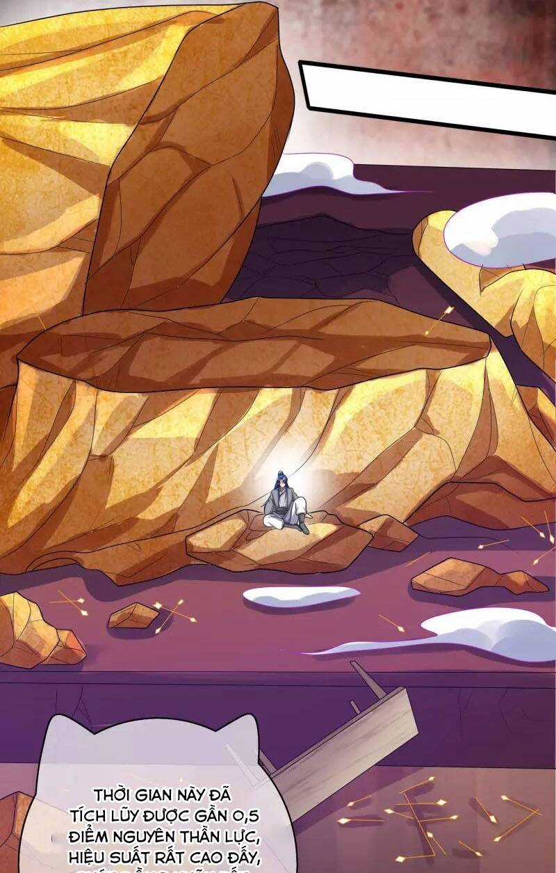 Hài Đế Vi Tôn Chapter 151 trang 6