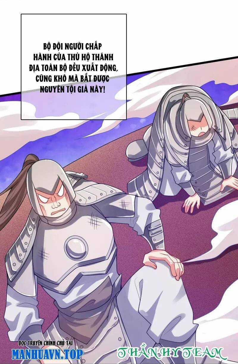 Hài Đế Vi Tôn Chapter 152 trang 1
