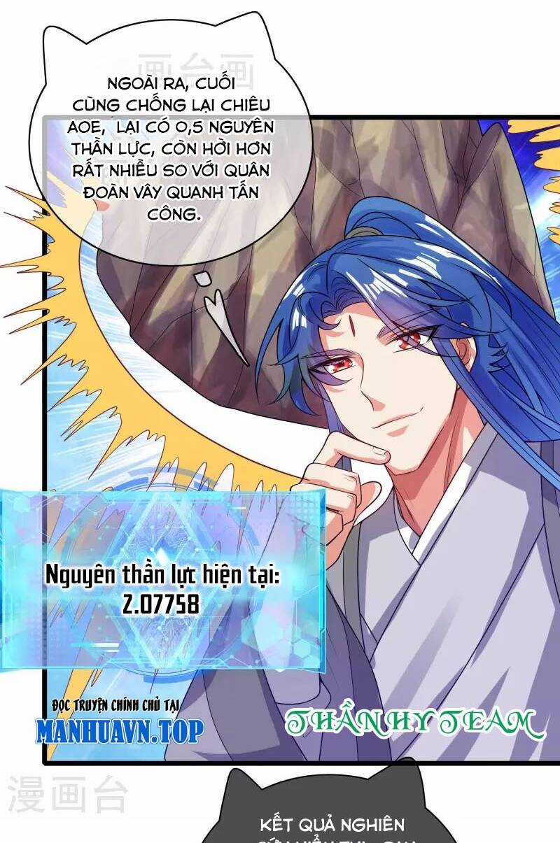 Hài Đế Vi Tôn Chapter 152 trang 11