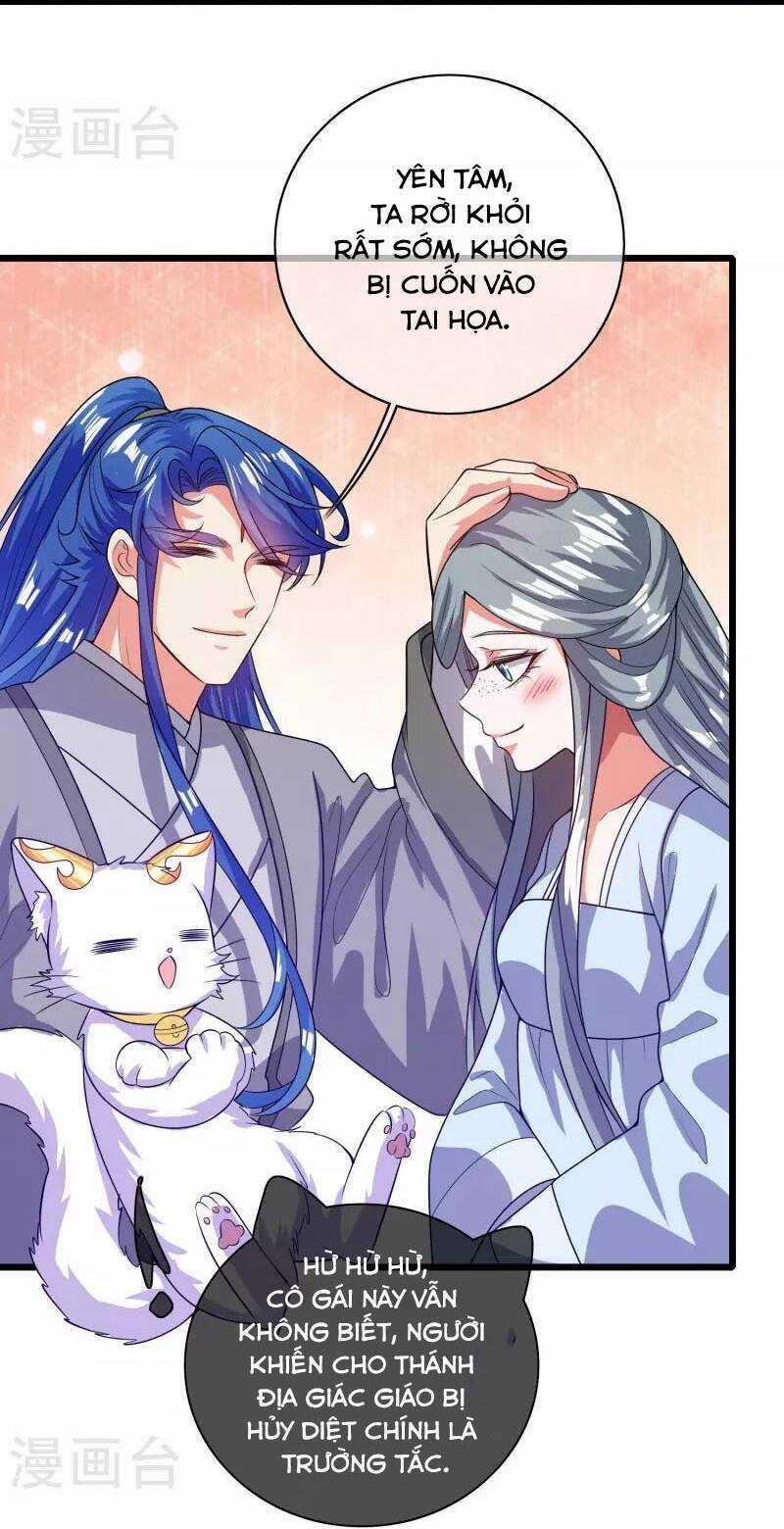 Hài Đế Vi Tôn Chapter 152 trang 14