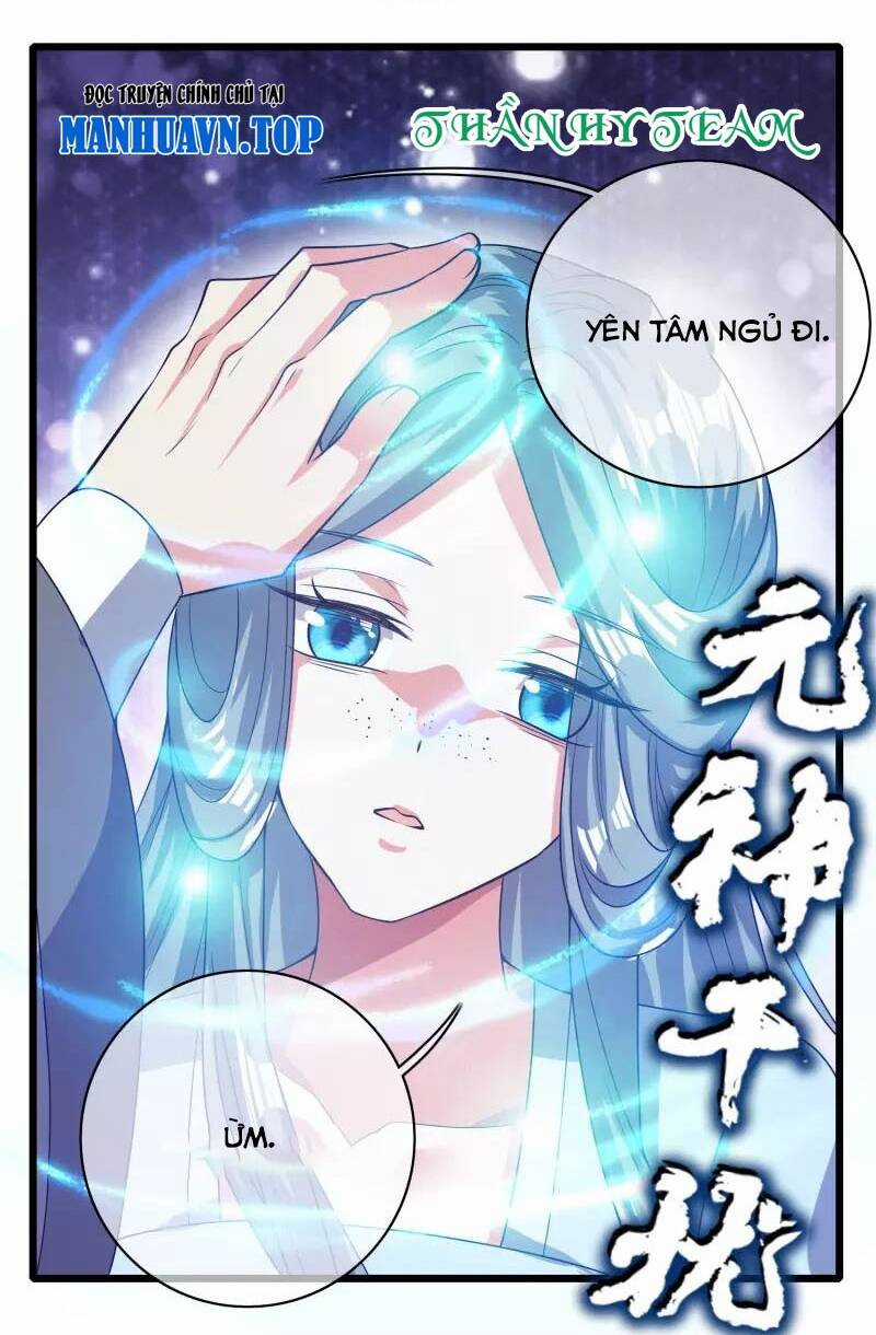 Hài Đế Vi Tôn Chapter 152 trang 15