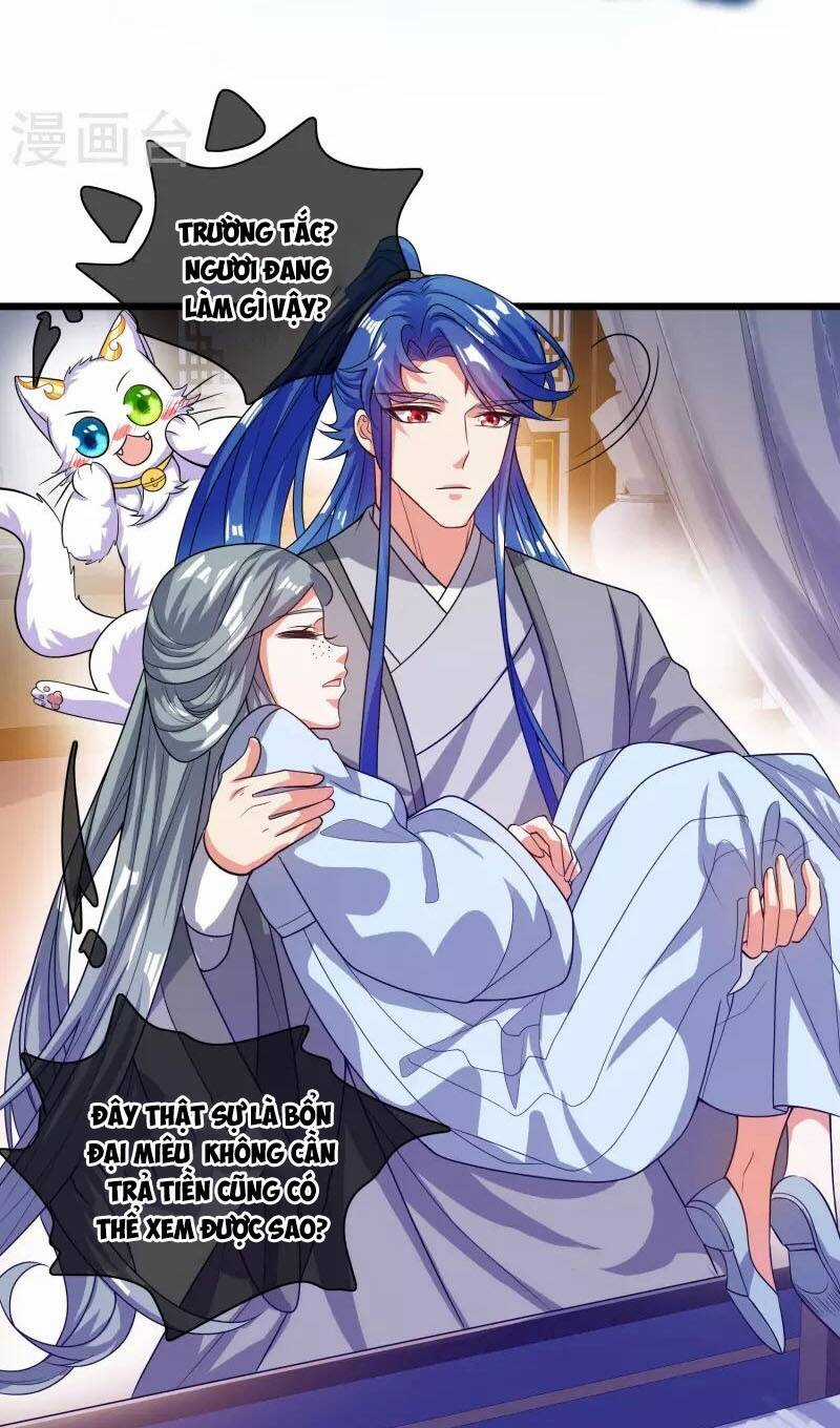 Hài Đế Vi Tôn Chapter 152 trang 16