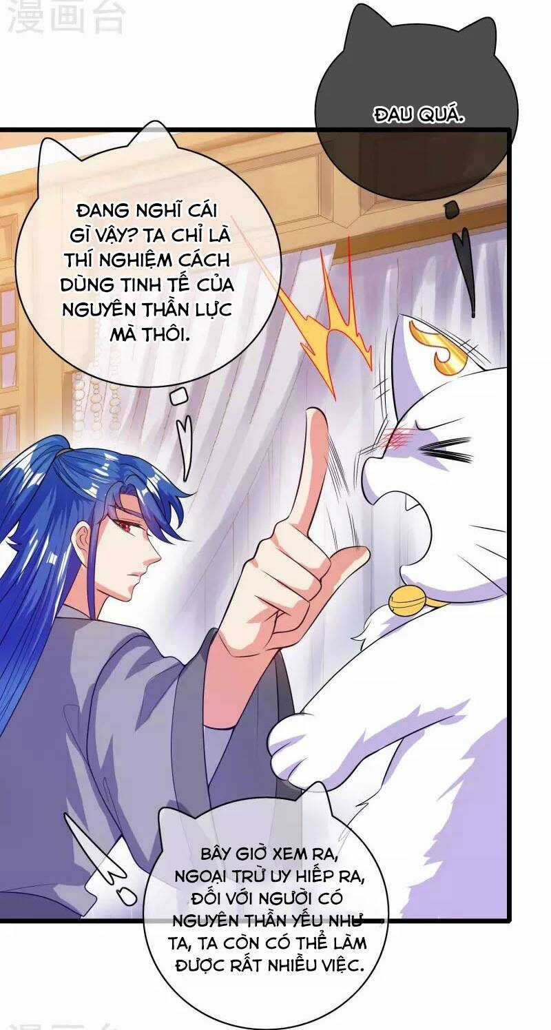 Hài Đế Vi Tôn Chapter 152 trang 18