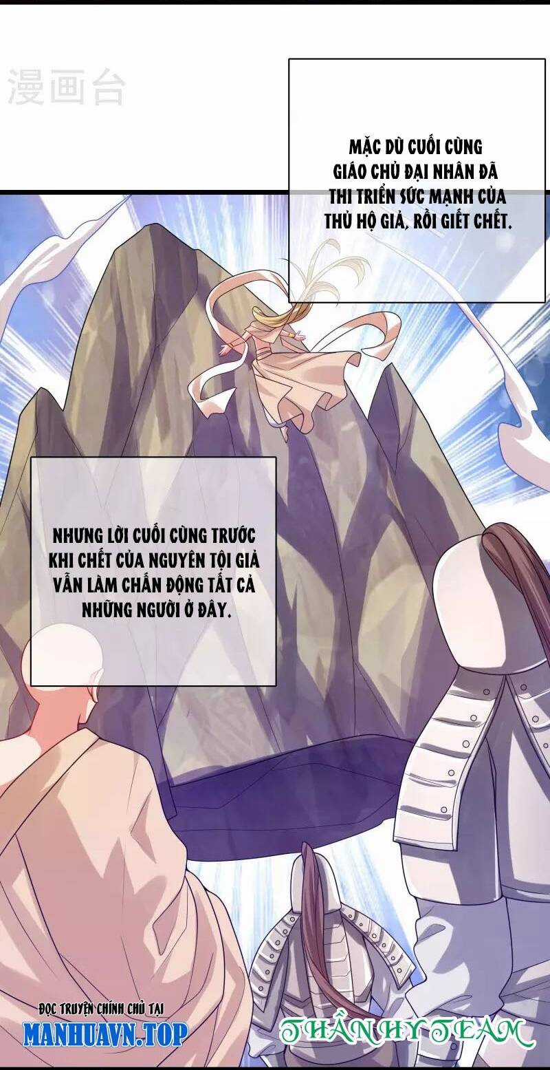 Hài Đế Vi Tôn Chapter 152 trang 2