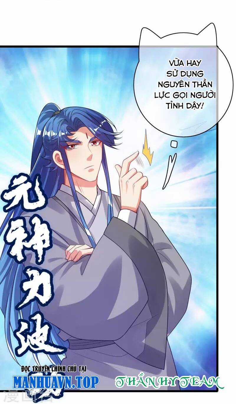 Hài Đế Vi Tôn Chapter 152 trang 28