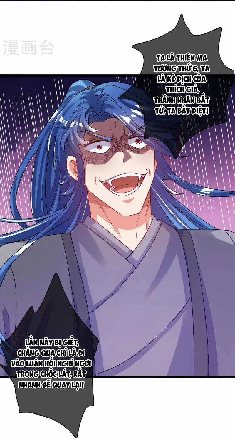 Hài Đế Vi Tôn Chapter 152 trang 3