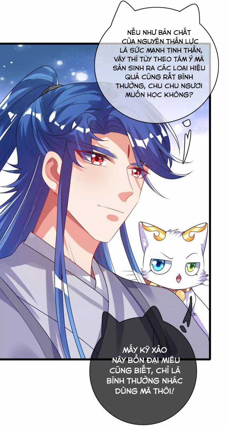 Hài Đế Vi Tôn Chapter 152 trang 31