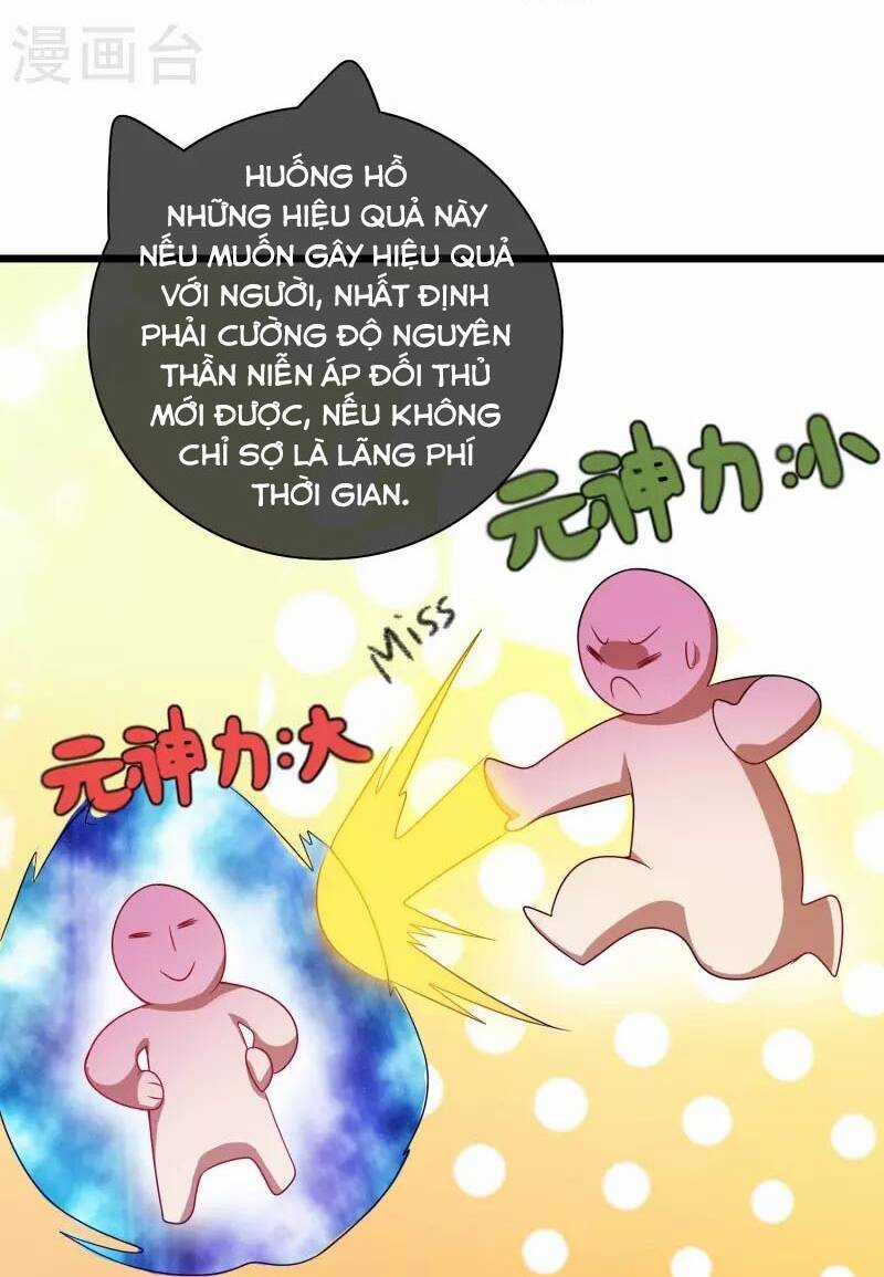 Hài Đế Vi Tôn Chapter 152 trang 32