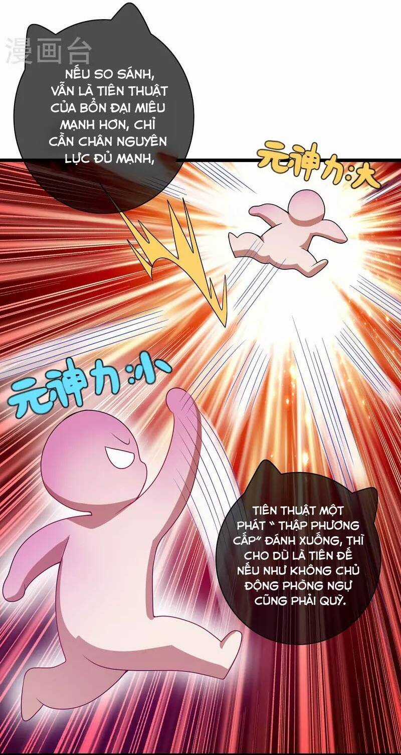 Hài Đế Vi Tôn Chapter 152 trang 34