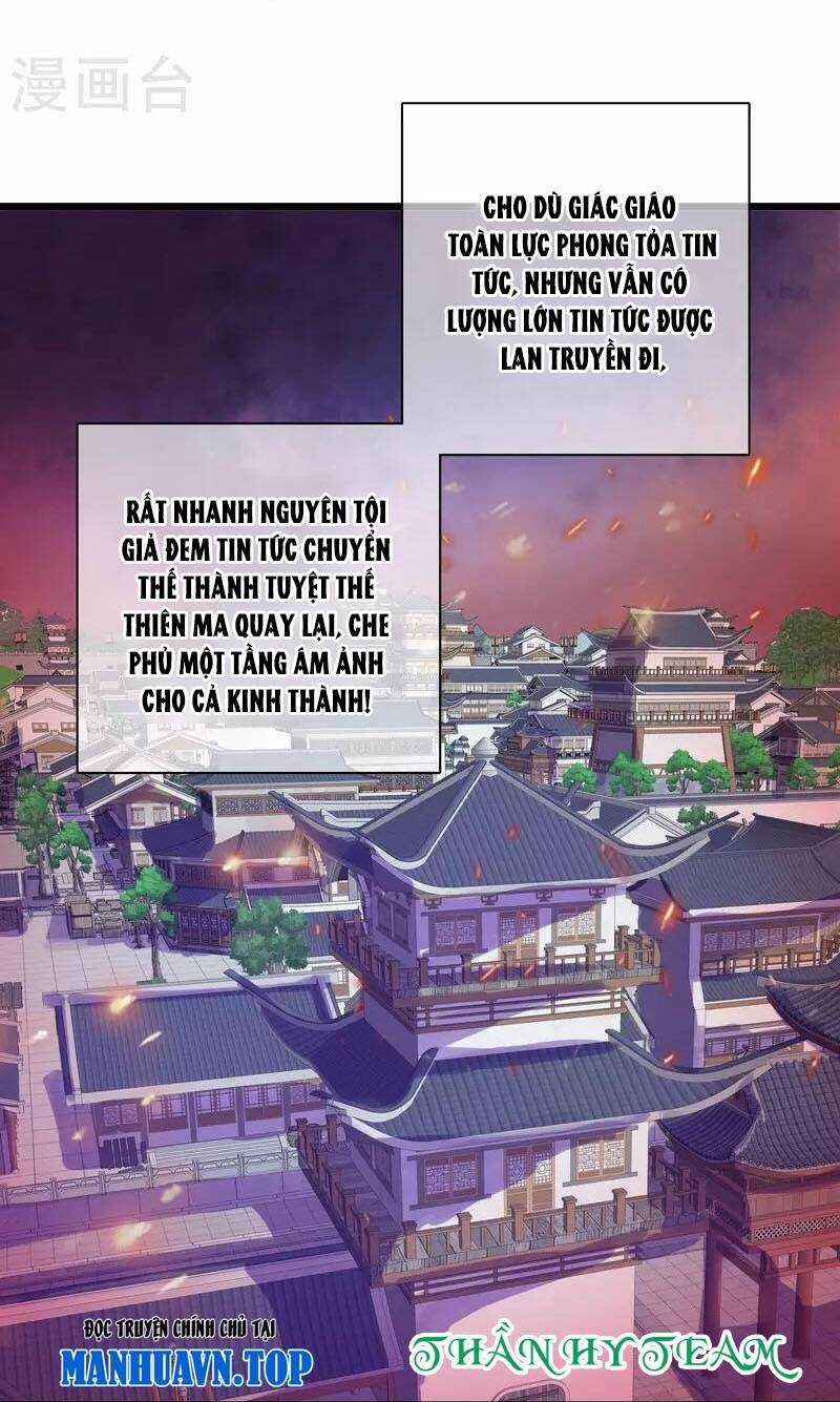 Hài Đế Vi Tôn Chapter 152 trang 4