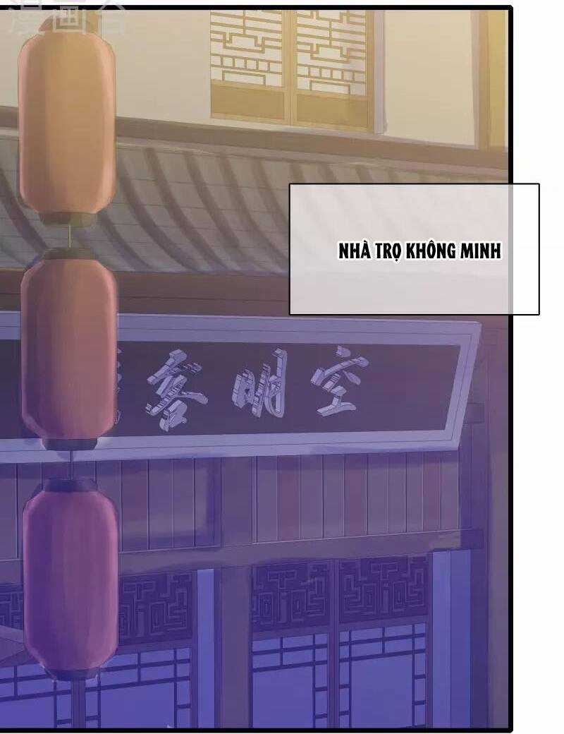 Hài Đế Vi Tôn Chapter 152 trang 6