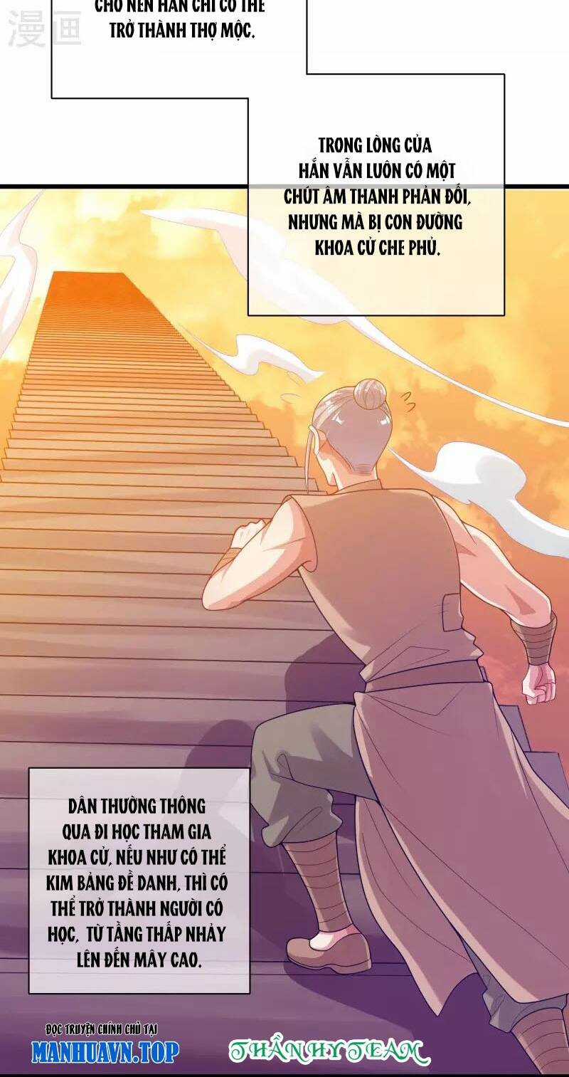 Hài Đế Vi Tôn Chapter 153 trang 11