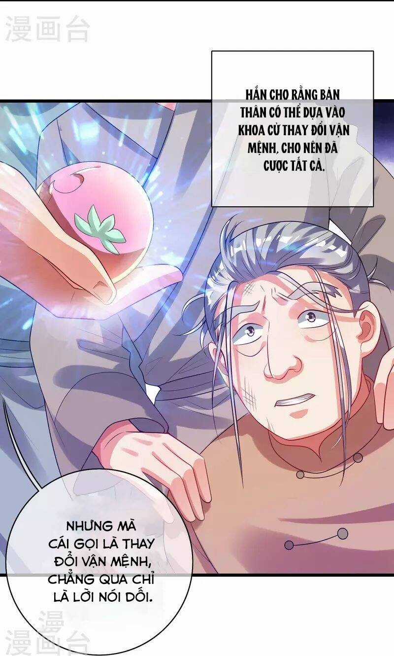 Hài Đế Vi Tôn Chapter 153 trang 12